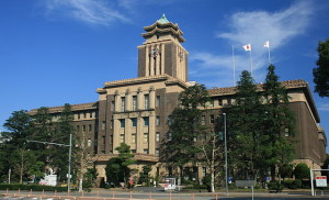 640px-Nagoya_City_Hall_2011-10-28